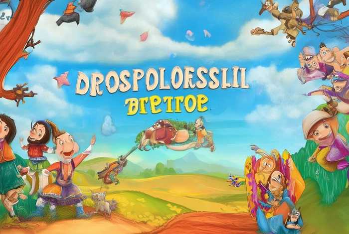 儿童故事连载自动播放 少儿故事音频连续播放