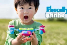 儿童入门无人机哪款好；儿童入门无人机哪款好一点