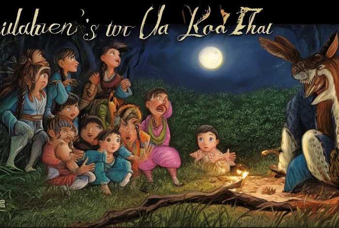 儿童聊斋故事、聊斋志异少儿故事