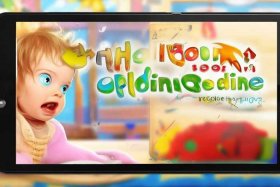 儿童书籍在线阅读电子版 儿童书籍在线阅读电子版下载