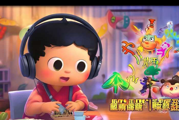 儿童有声故事在线收听，儿童有声故事在线收听mp3西游记