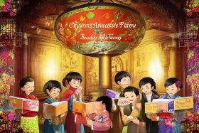 儿童古诗词大全300首打印（儿童古诗词大全600首朗诵）