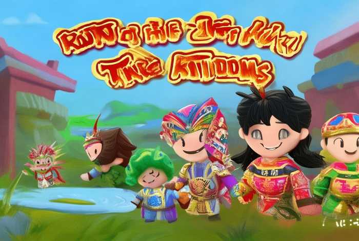 儿童版三国演义动画片、儿童版三国演义动画片全集 儿童版三国演义动画片、儿童版三国演义动画片全集