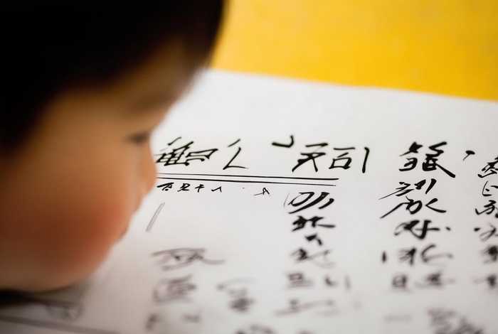 儿童硬笔书法作品图片 儿童硬笔书法作品图片欣赏 儿童硬笔书法作品图片 儿童硬笔书法作品图片欣赏