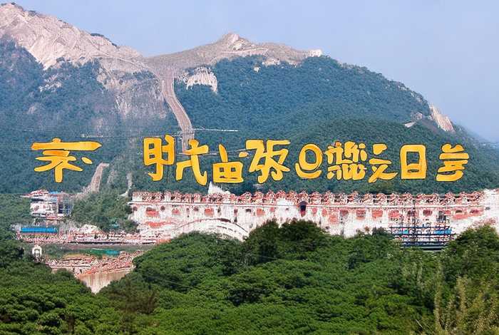 儿童讲屈原的故事30字、屈原的故事简短100字左右幼儿