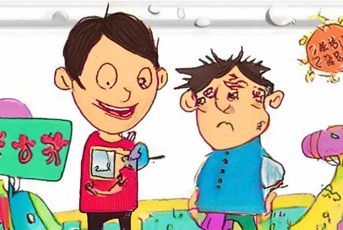 儿童故事没头脑和不高兴有声朗读、没头脑和不高兴的故事朗读