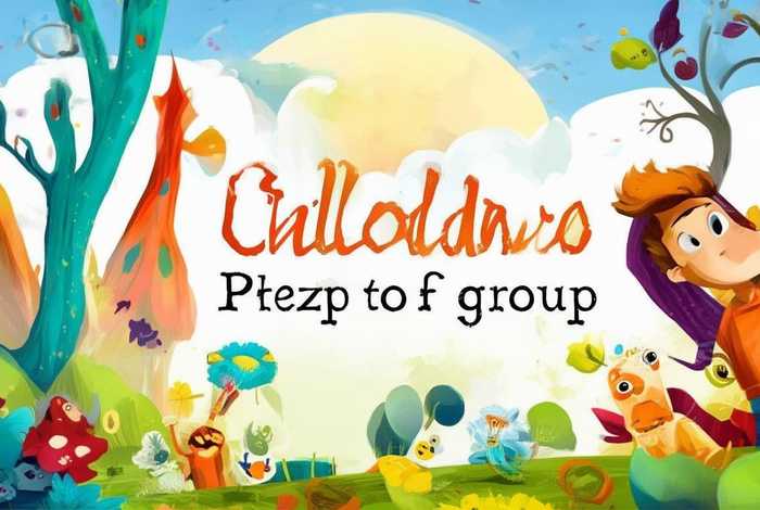 儿童故事写作6-12岁；儿童故事大全6-12岁可听