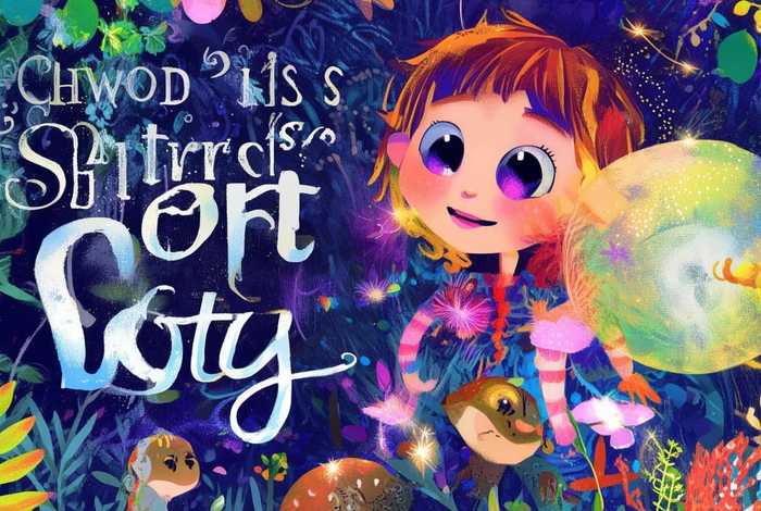 儿童短篇故事绘本图片、少儿短篇故事