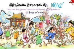 儿童成语故事大全1000首 成语故事儿歌大全100首