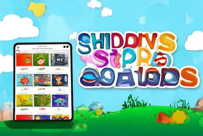 儿童故事app，少儿故事app排行榜前十名