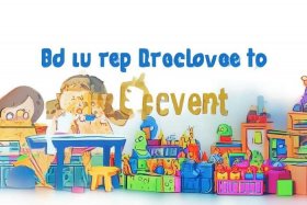 儿童后续；儿童后续治疗方案