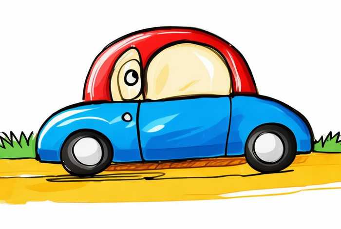 儿童简笔画车（儿童简笔画车彩色）