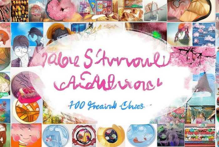 100个超甜故事 - 100个超甜小故事