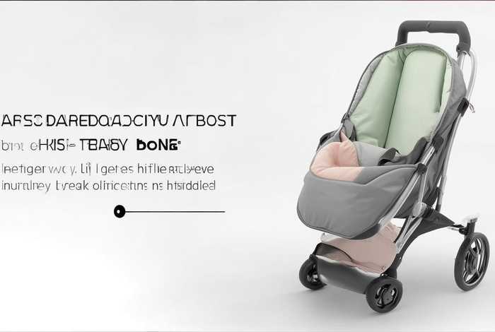 儿童便携式座椅 便携式婴儿座椅