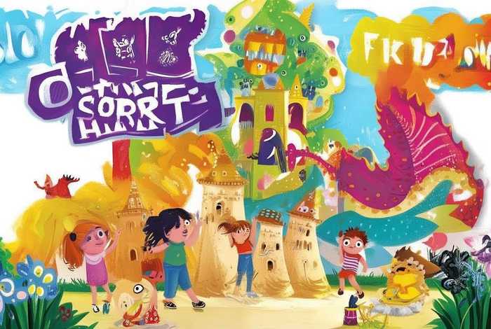 儿童故事大全6-12岁智力故事 幼儿智力故事4-8岁