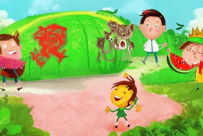 儿童故事谁吃了我的大西瓜（绘本故事 谁吃了我的大饼）