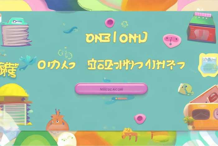 儿童故事在线免费听 儿童故事在线免费听全集播放