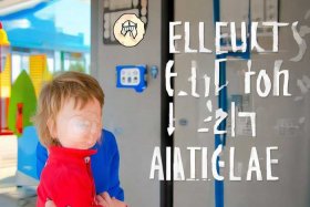 儿童乘坐电梯安全知识图片（幼儿乘坐电梯安全图片）