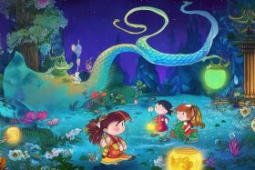 儿童山海经的故事 - 少儿版山海经故事书在线