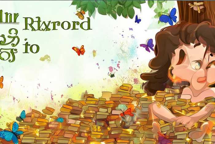 50字儿童故事，50个字的儿童故事