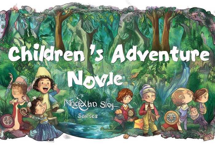 儿童冒险小说大全系列，儿童冒险小说大全系列有哪些