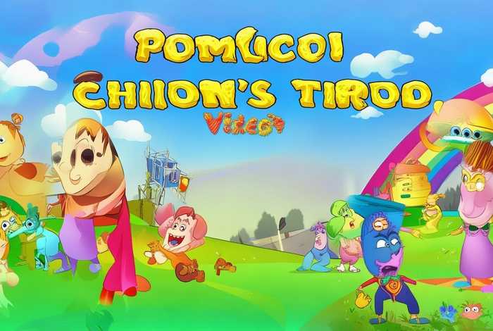 儿歌多多故事视频（儿歌多多故事视频播放）