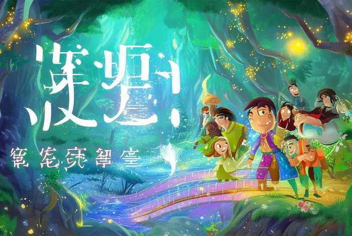 21世纪国内著名长篇儿童故事小说（中国著名儿童小说）