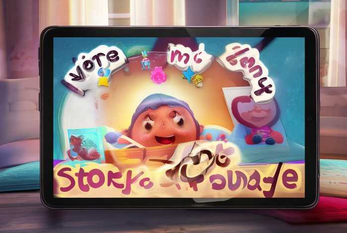 儿童有声故事在线收听软件 小朋友有声故事在线收听的软件