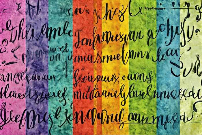 儿童名言名句书，儿童名言名句书法作品