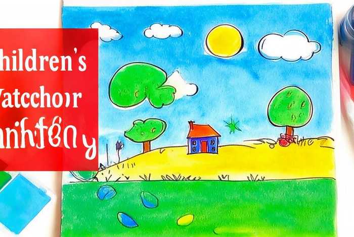 儿童水粉画图片简单；儿童水粉画教程 初学者 简单图片