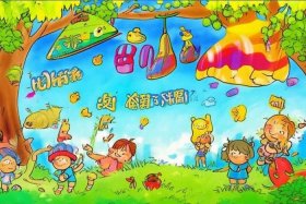 4至6岁幼儿绘本 - 4一6岁中国幼儿畅销绘本