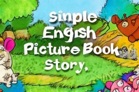 mee英语绘本故事儿童画 - 英语绘本故事简单的简短的好画的