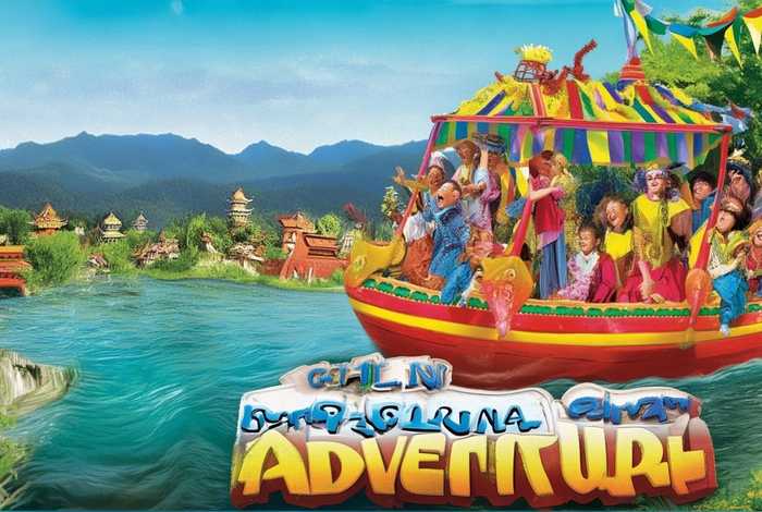 儿童剧大运河漂流记 - 大运河漂流记 儿童剧