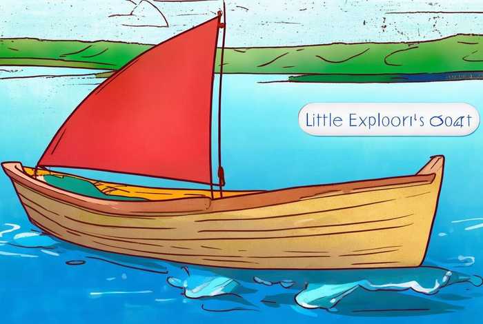 儿童船的结构图、儿童船的结构图及名称简介