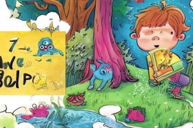 7 - 12岁成长儿童故事、适合7~12岁的故事