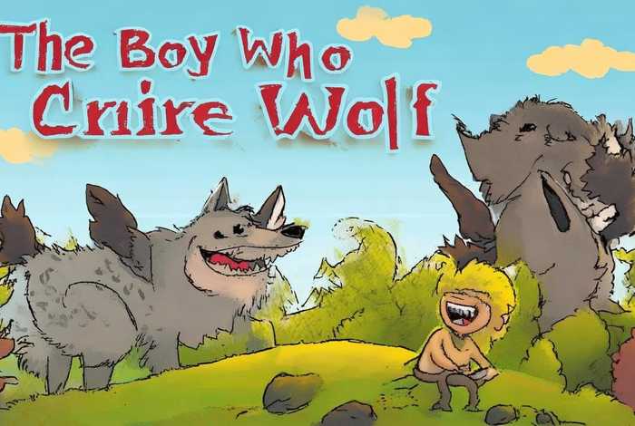 儿童故事狼来了绘本图、少儿故事狼来了