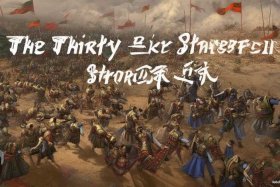 36计故事完整版 36计故事完整版百度云