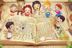 儿童启蒙读物国学、儿童国学启蒙教育读本