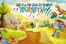 6岁儿童故事简短、6岁小朋友故事大全