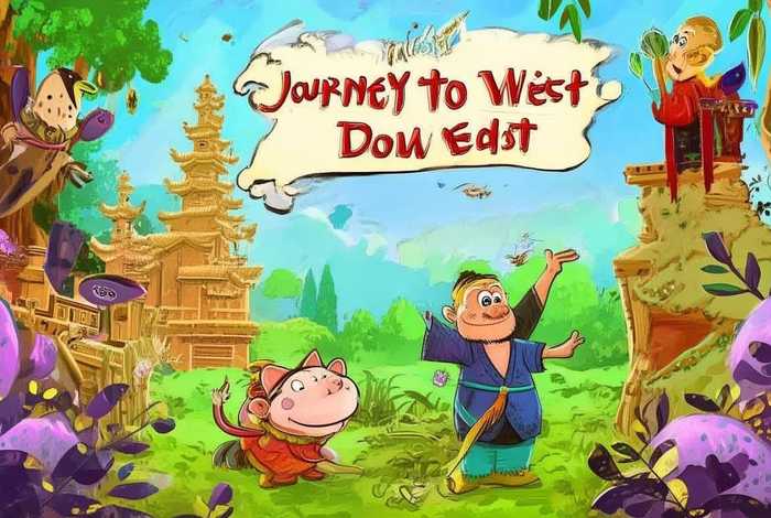 《西游记》儿童版阅读、《西游记》儿童版阅读题及答案