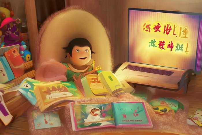 儿童故事听读大全在线听（儿童故事听书大全免费听）