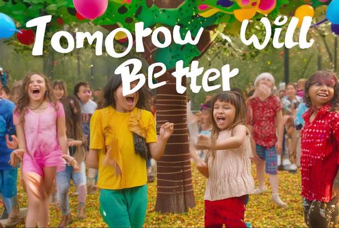 儿童版明天会更好完整版 - 儿童版明天会更好完整版原唱 儿童版明天会更好完整版 - 儿童版明天会更好完整版原唱