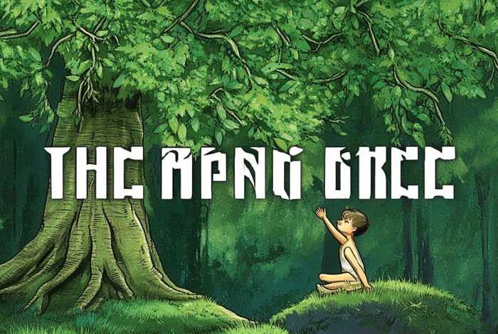 儿童经典绘本爱心树英文版 - 儿童经典绘本爱心树英文版在线阅读