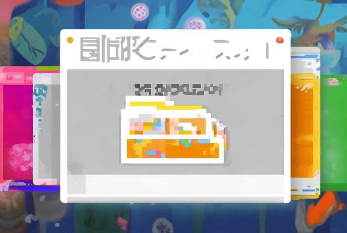 bbc儿童广播剧百度网盘；bbc儿童广播剧 百度网盘