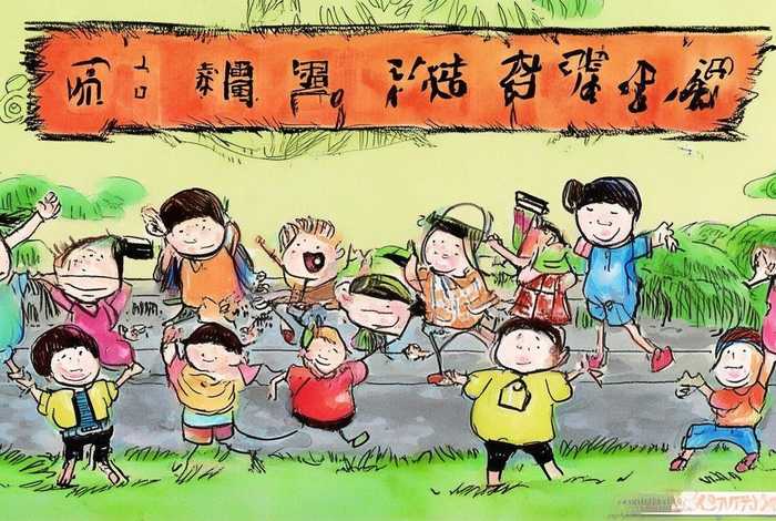 儿童版成语故事，成语故事少儿版