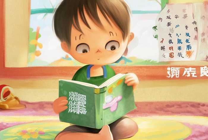 儿童故事书带拼音 - 幼儿故事书带拼音