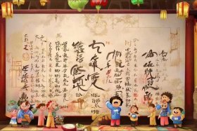 儿童古诗十九首 幼儿园古诗十九首