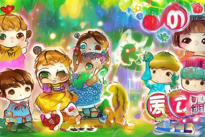 儿童故事画报在线阅读2015年 幼儿画报故事视频2018