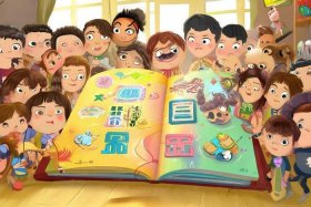 56岁小朋友故事大全（56岁小朋友故事大全集）