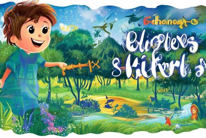 儿童成长故事经典大全（儿童成长故事大全）